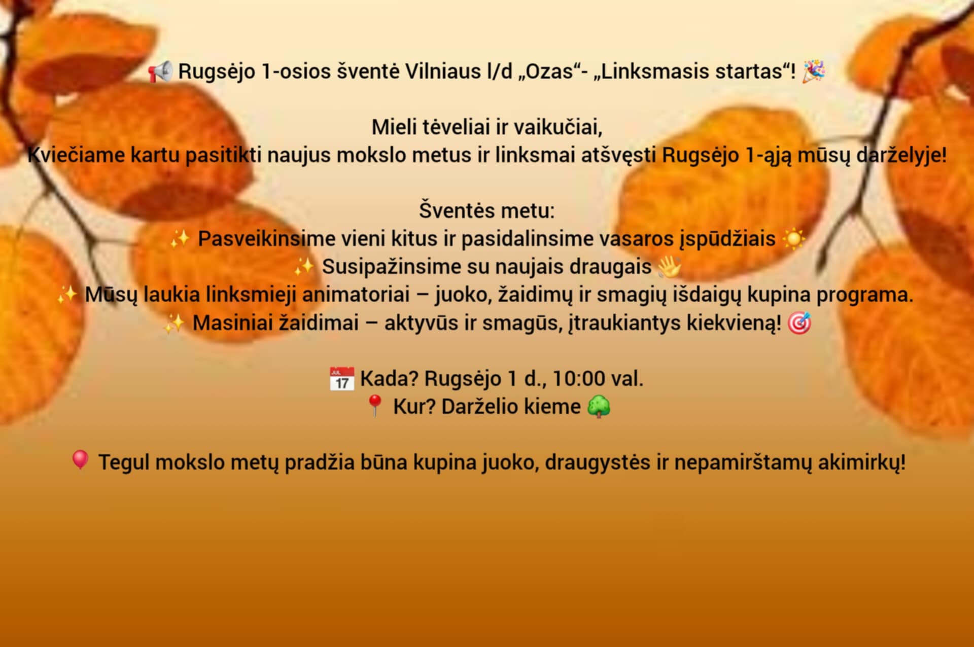 Read more about the article Su artėjančia rugsėjo 1-ąja!